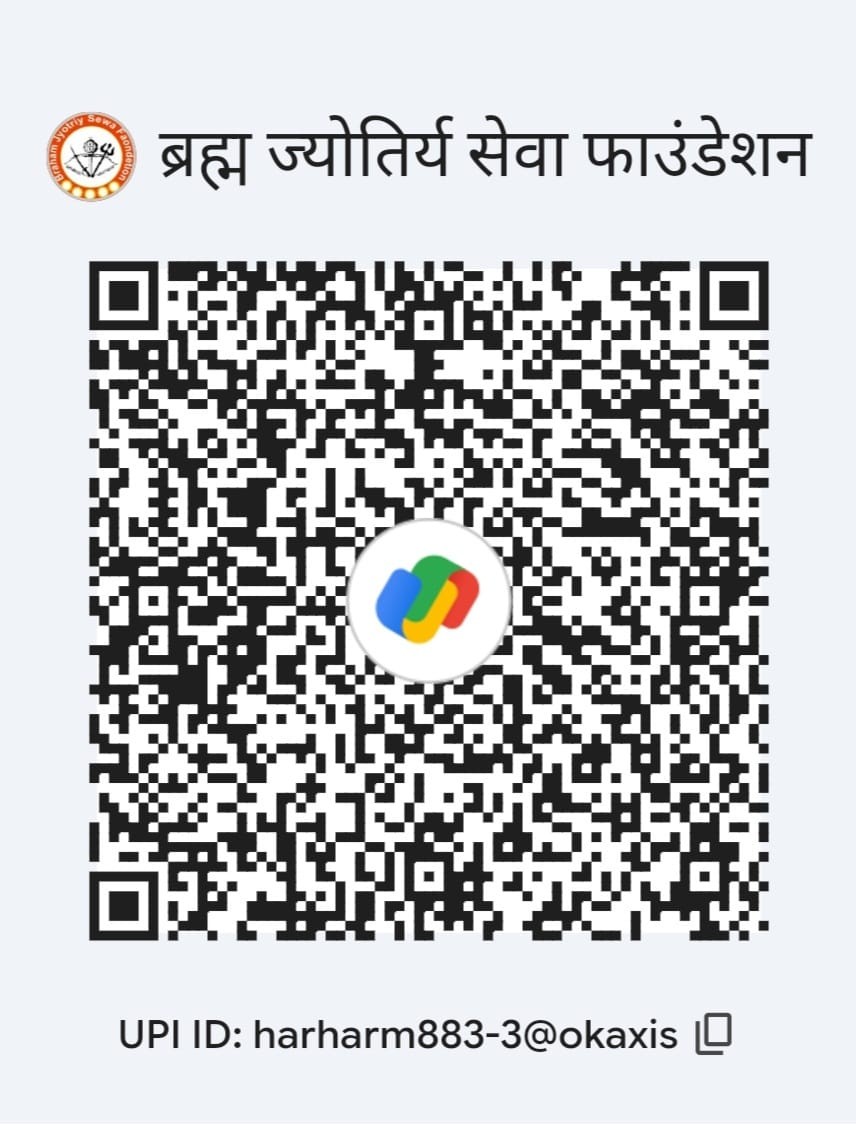 WhatsApp Image 2026-09-11 at 9.25.27 AM